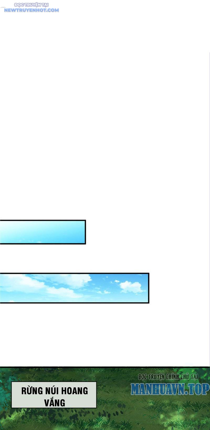 Ta Có Thể Cướp Đoạt Cơ Duyên Chapter 15 - Trang 9