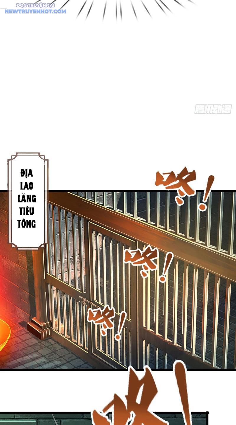 Ta Có Thể Cướp Đoạt Cơ Duyên Chapter 16 - Trang 21