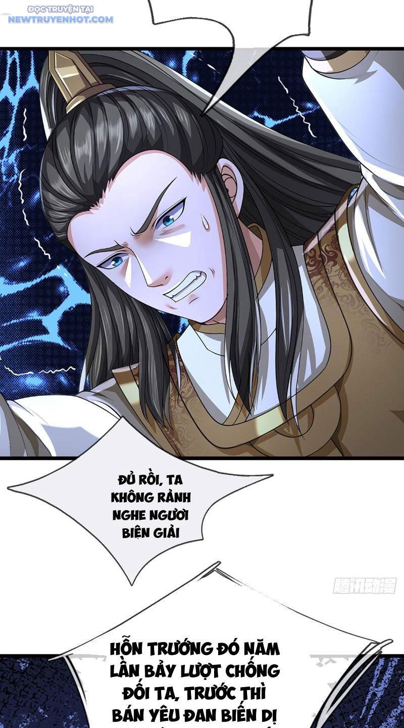 Ta Có Thể Cướp Đoạt Cơ Duyên Chapter 16 - Trang 31