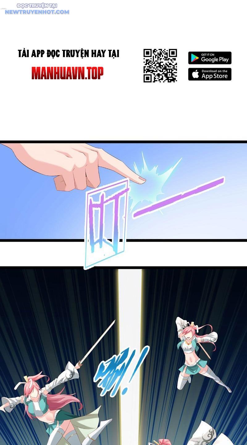 Ta Có Thể Cướp Đoạt Cơ Duyên Chapter 17 - Trang 11