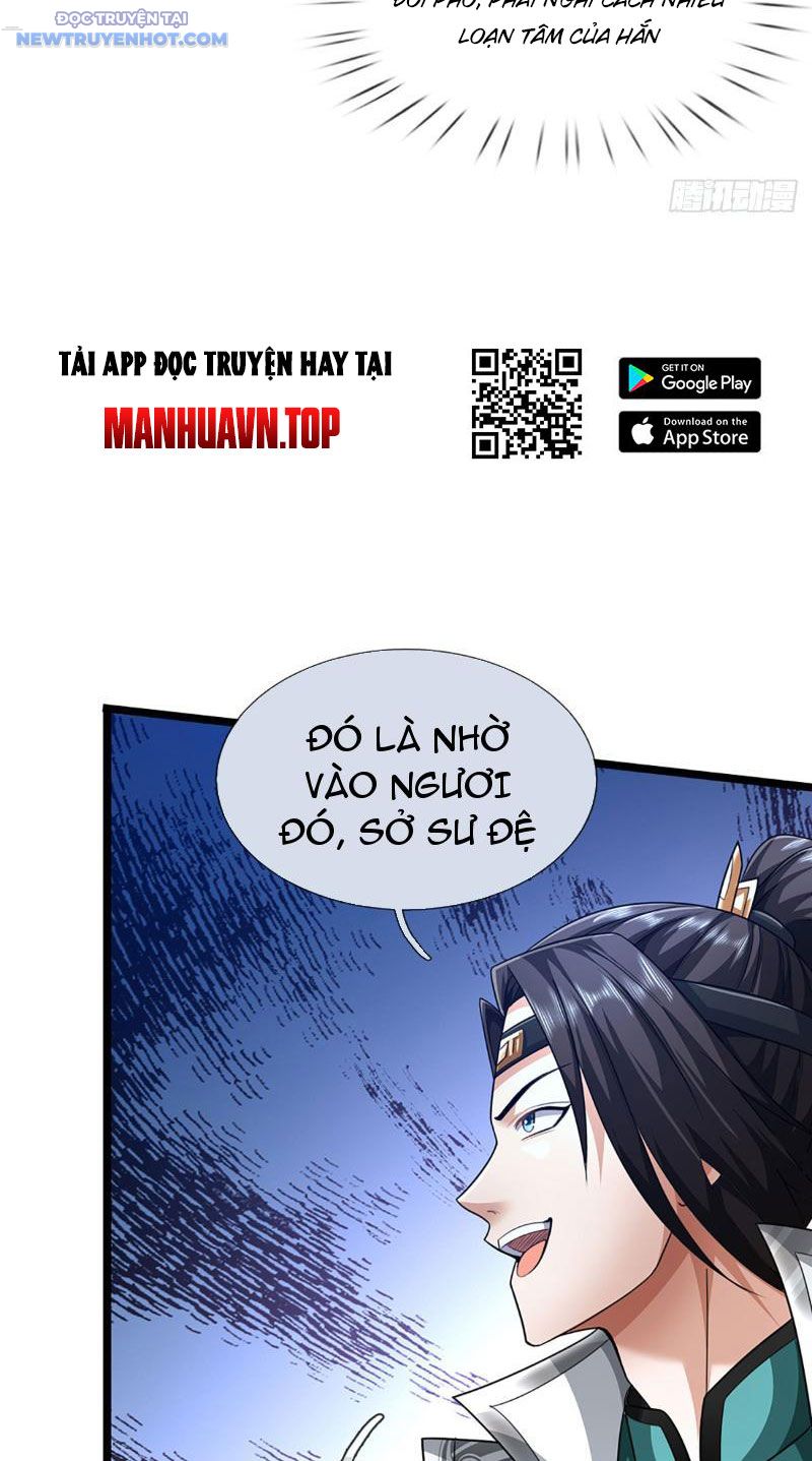 Ta Có Thể Cướp Đoạt Cơ Duyên Chapter 18 - Trang 18