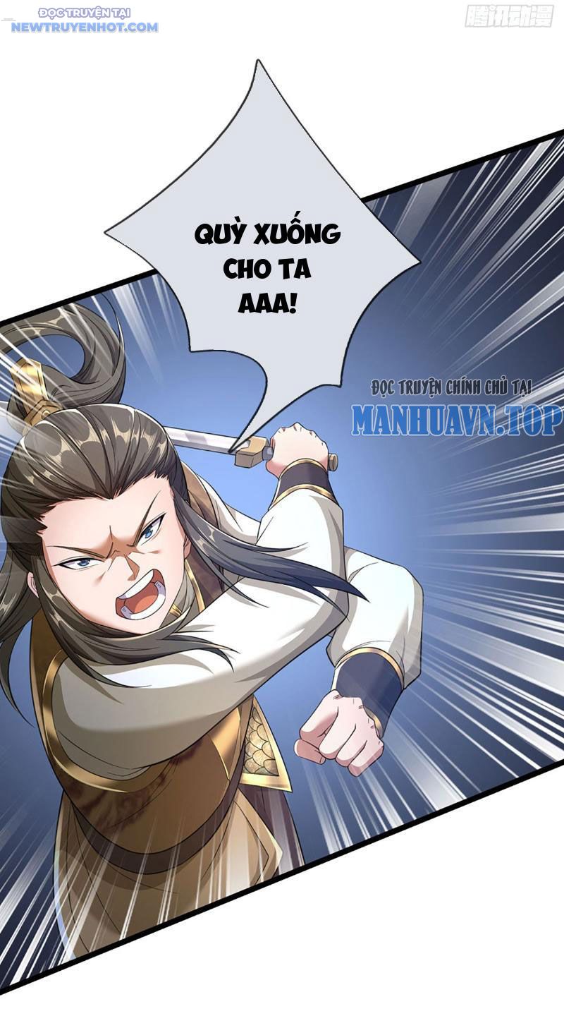 Ta Có Thể Cướp Đoạt Cơ Duyên Chapter 18 - Trang 33