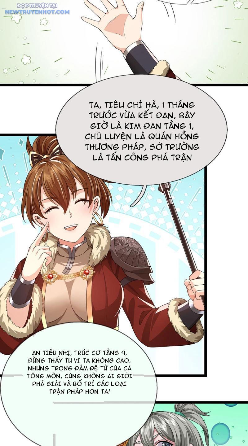 Ta Có Thể Cướp Đoạt Cơ Duyên Chapter 19 - Trang 36
