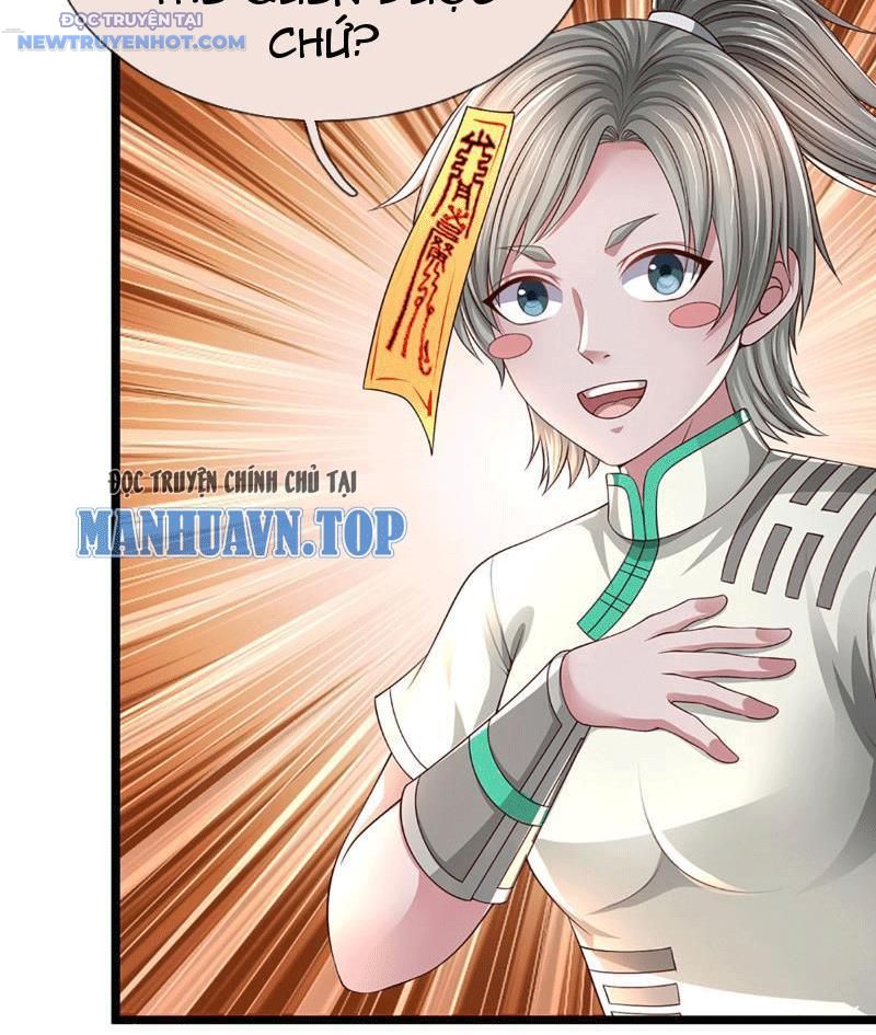 Ta Có Thể Cướp Đoạt Cơ Duyên Chapter 20 - Trang 15