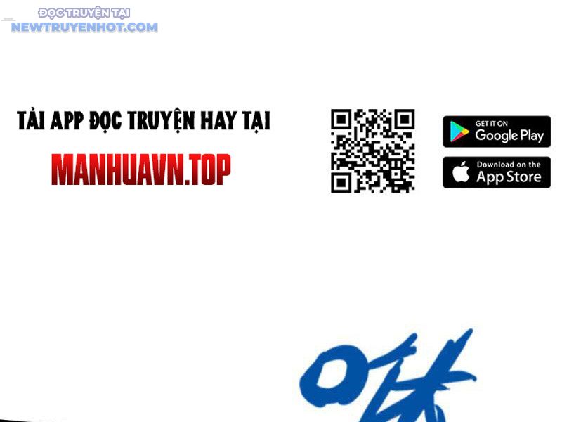 Ta Có Thể Cướp Đoạt Cơ Duyên Chapter 24 - Trang 37