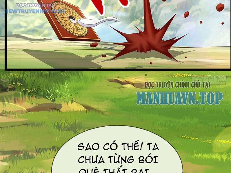 Ta Có Thể Cướp Đoạt Cơ Duyên Chapter 24 - Trang 43