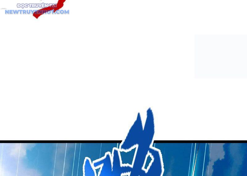 Ta Có Thể Cướp Đoạt Cơ Duyên Chapter 25 - Trang 44