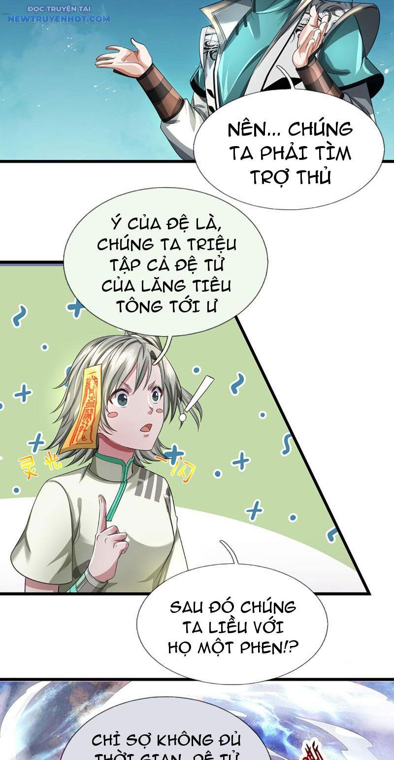 Ta Có Thể Cướp Đoạt Cơ Duyên Chapter 26 - Trang 13