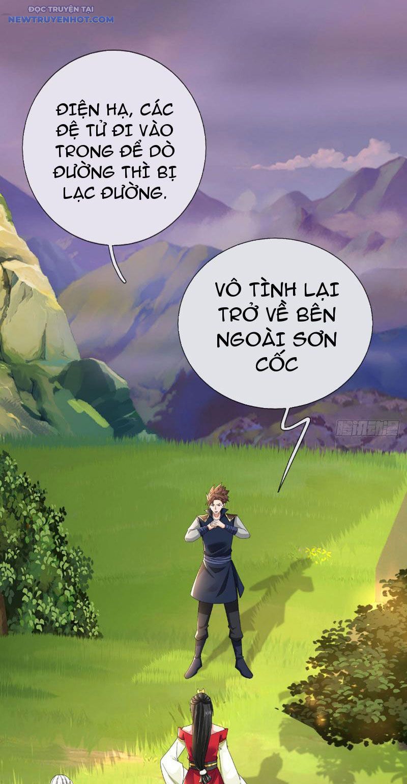Ta Có Thể Cướp Đoạt Cơ Duyên Chapter 26 - Trang 17