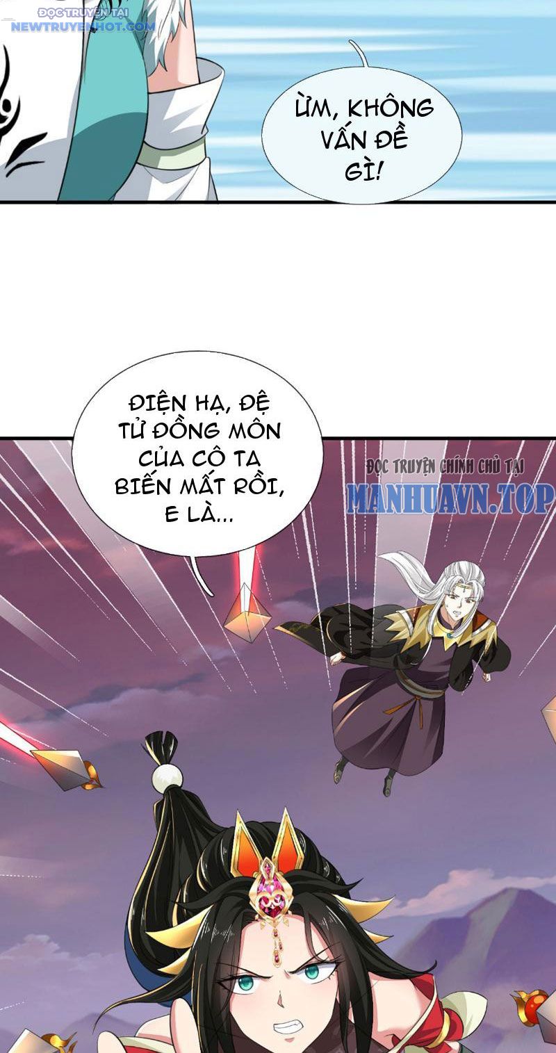 Ta Có Thể Cướp Đoạt Cơ Duyên Chapter 26 - Trang 34