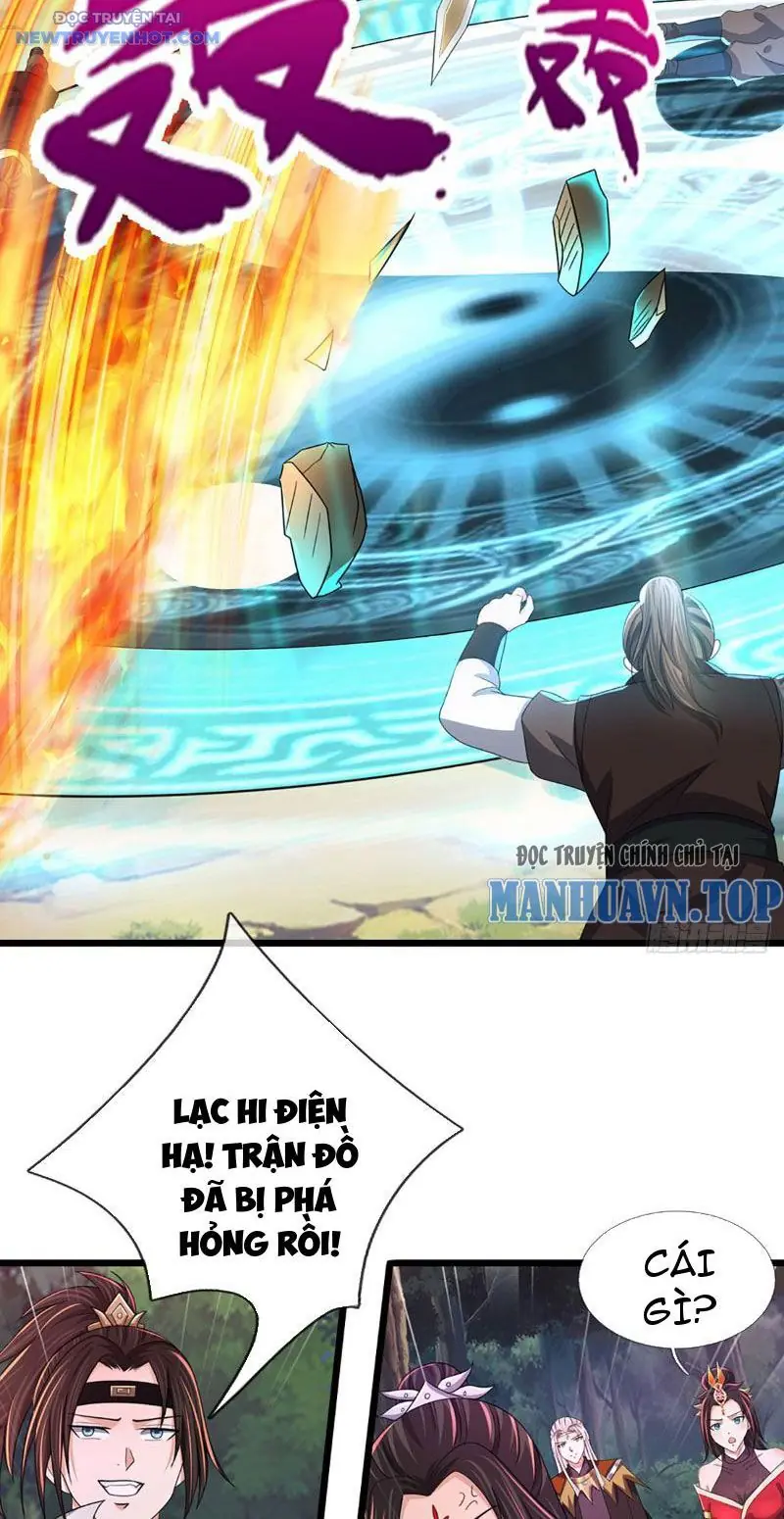 Ta Có Thể Cướp Đoạt Cơ Duyên Chapter 27 - Trang 12