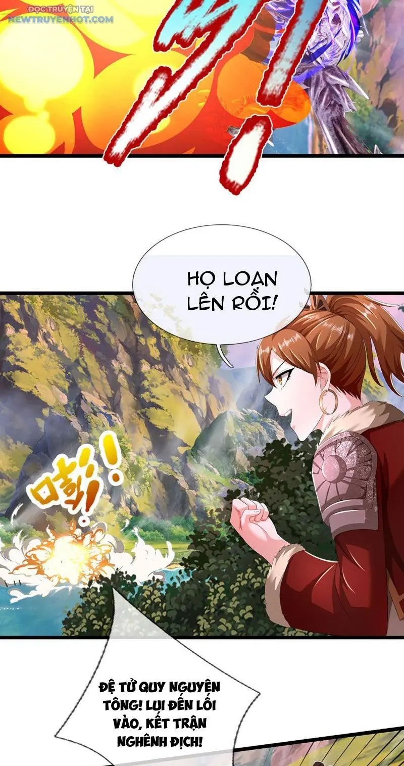 Ta Có Thể Cướp Đoạt Cơ Duyên Chapter 27 - Trang 24