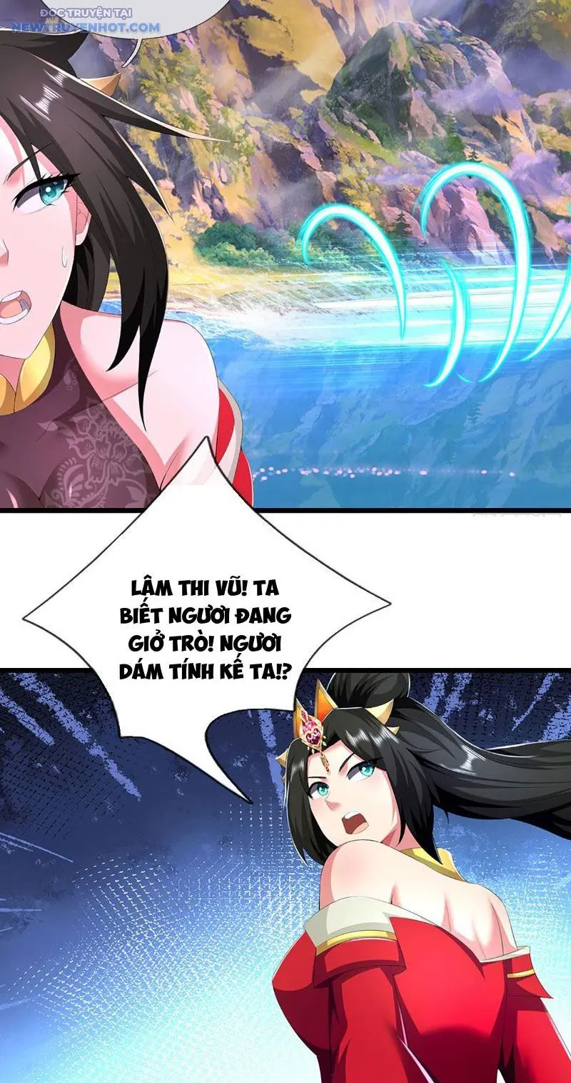 Ta Có Thể Cướp Đoạt Cơ Duyên Chapter 27 - Trang 32