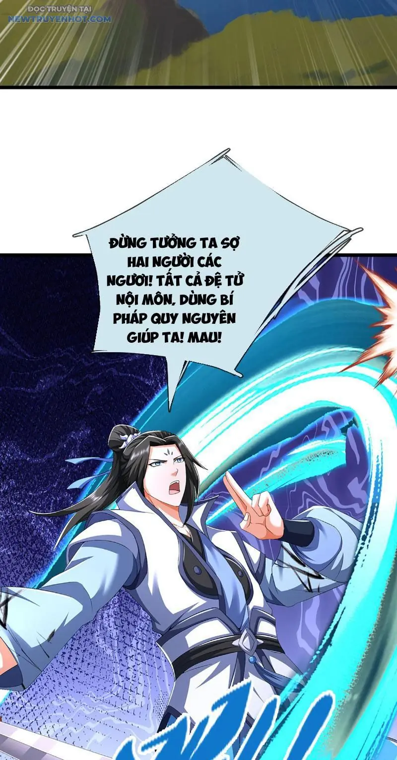 Ta Có Thể Cướp Đoạt Cơ Duyên Chapter 27 - Trang 37