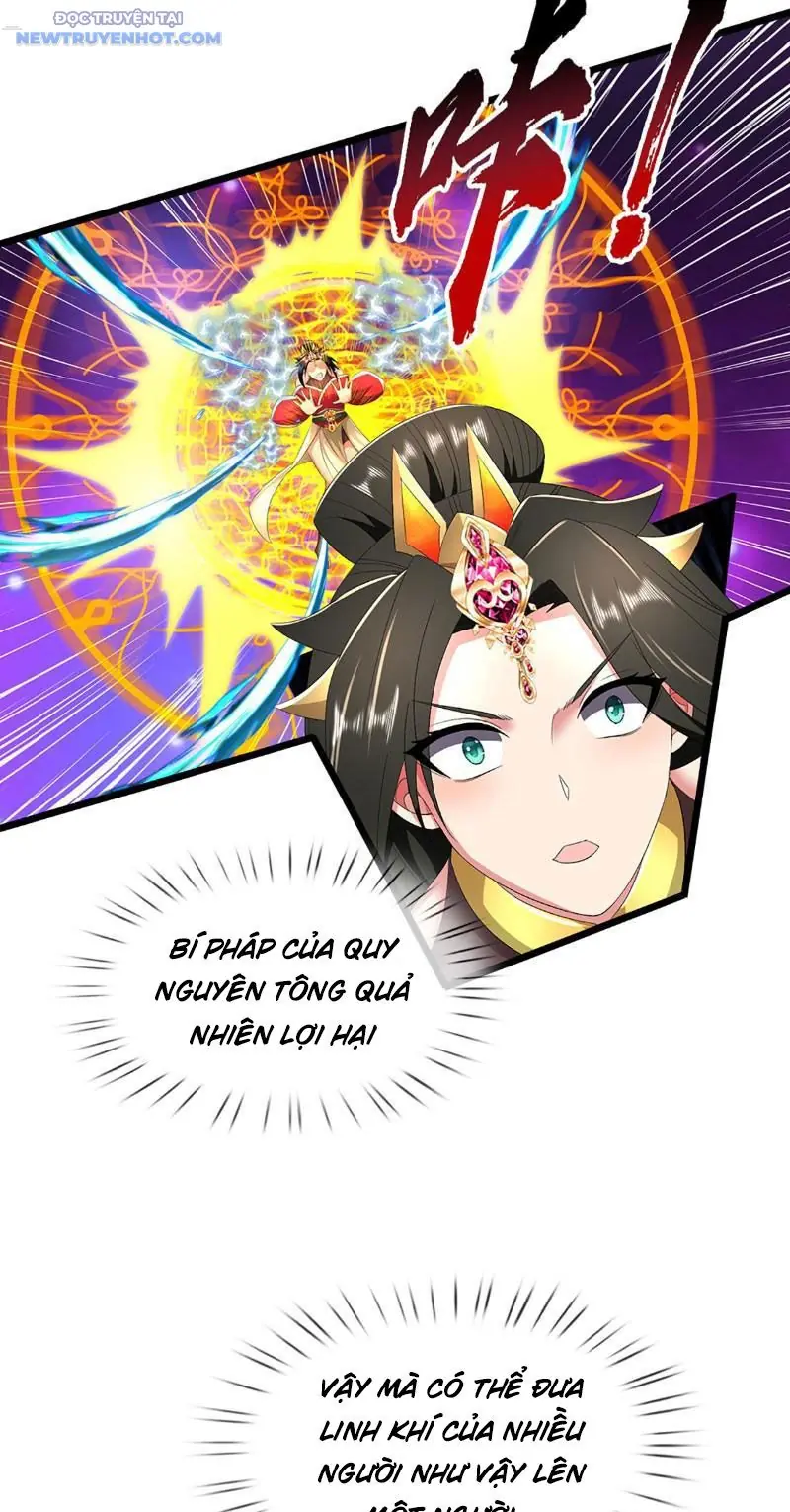Ta Có Thể Cướp Đoạt Cơ Duyên Chapter 27 - Trang 42