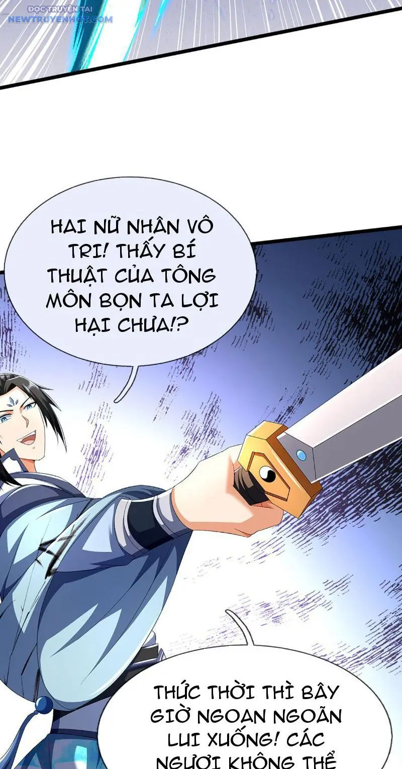 Ta Có Thể Cướp Đoạt Cơ Duyên Chapter 27 - Trang 44