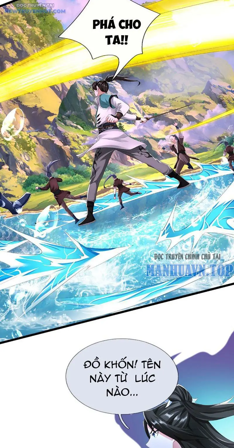Ta Có Thể Cướp Đoạt Cơ Duyên Chapter 27 - Trang 49