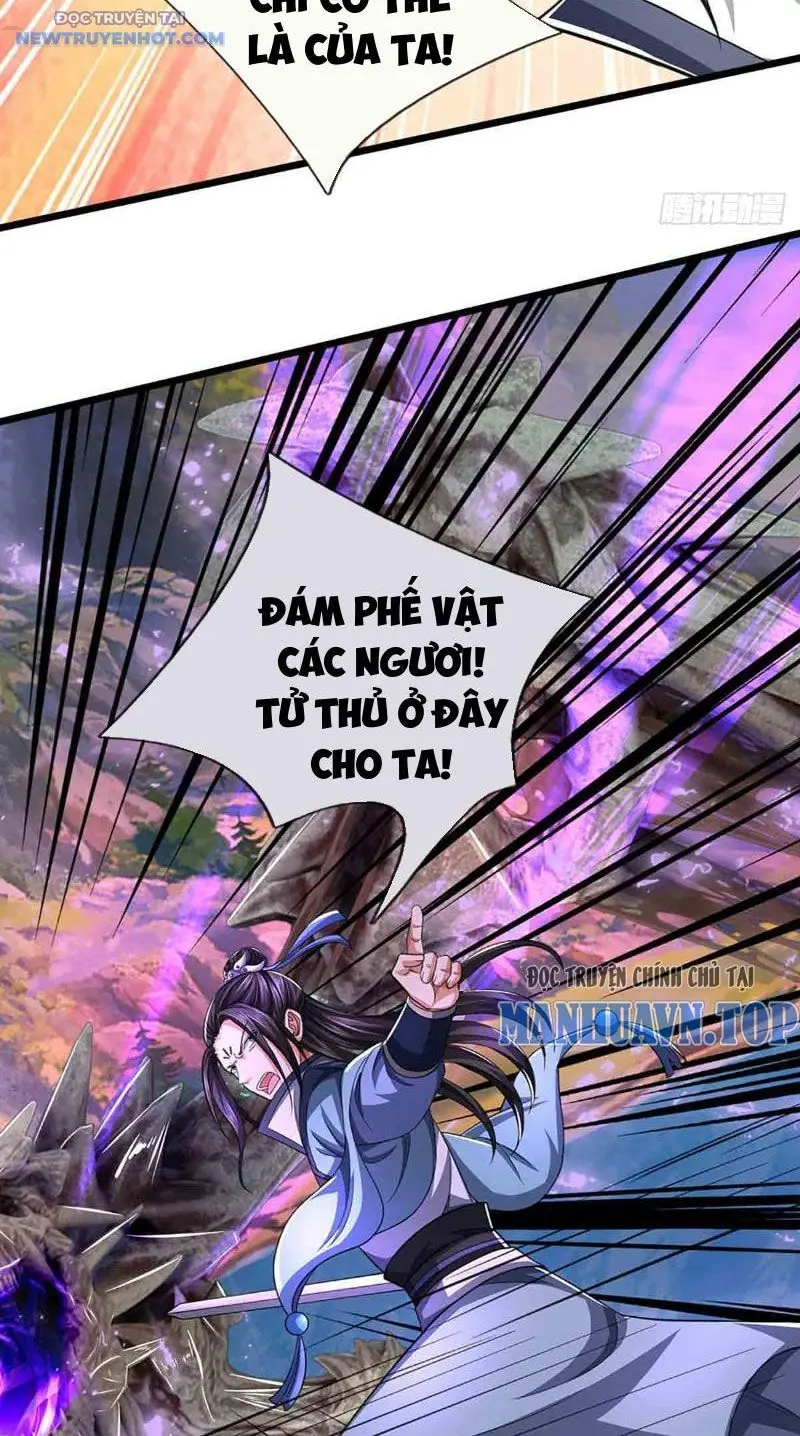 Ta Có Thể Cướp Đoạt Cơ Duyên Chapter 28 - Trang 15
