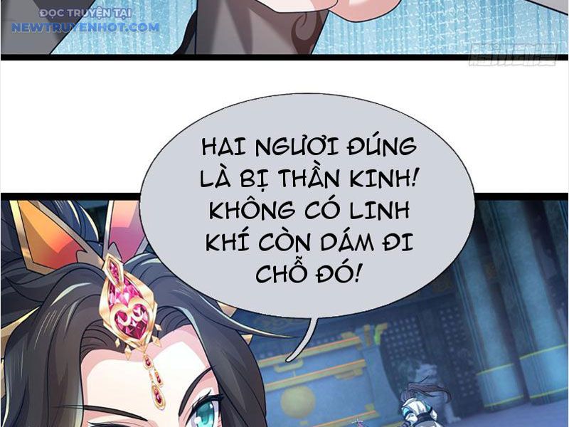 Ta Có Thể Cướp Đoạt Cơ Duyên Chapter 29 - Trang 22