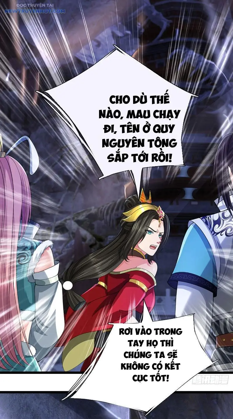 Ta Có Thể Cướp Đoạt Cơ Duyên Chapter 30 - Trang 21