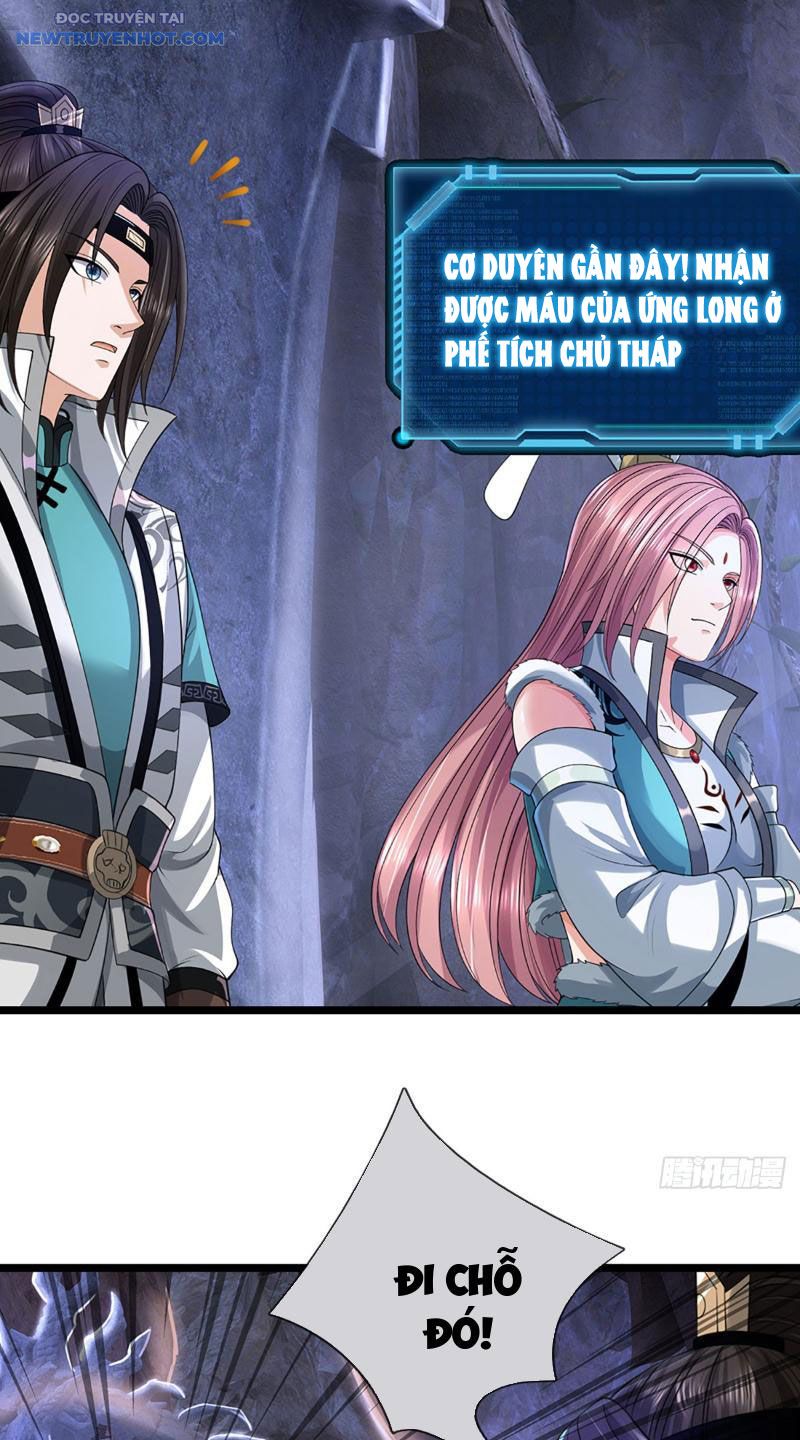 Ta Có Thể Cướp Đoạt Cơ Duyên Chapter 30 - Trang 22