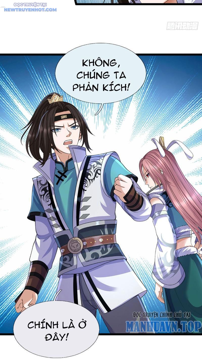 Ta Có Thể Cướp Đoạt Cơ Duyên Chapter 30 - Trang 40