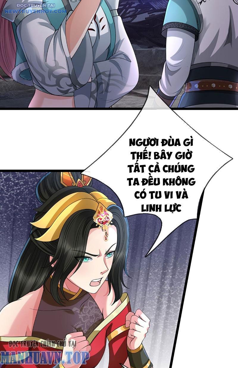 Ta Có Thể Cướp Đoạt Cơ Duyên Chapter 30 - Trang 42