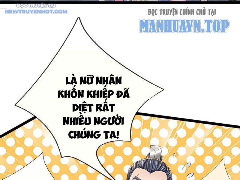 Ta Có Thể Cướp Đoạt Cơ Duyên Chapter 31 - Trang 9