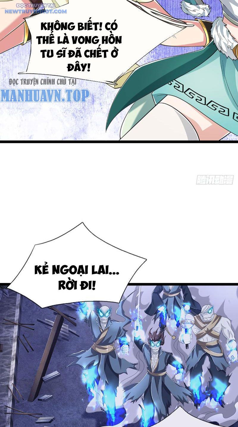 Ta Có Thể Cướp Đoạt Cơ Duyên Chapter 32 - Trang 18
