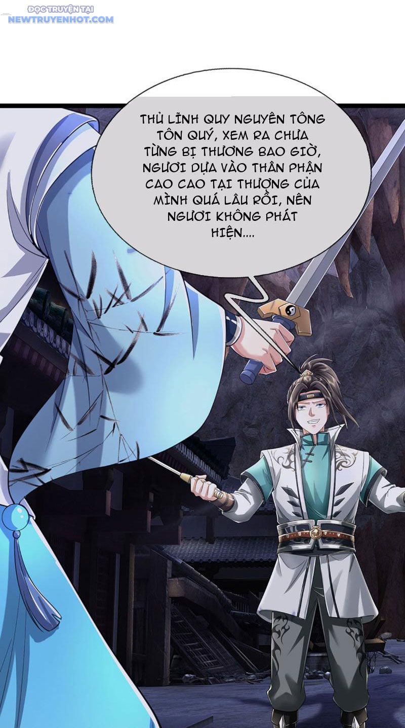 Ta Có Thể Cướp Đoạt Cơ Duyên Chapter 32 - Trang 4