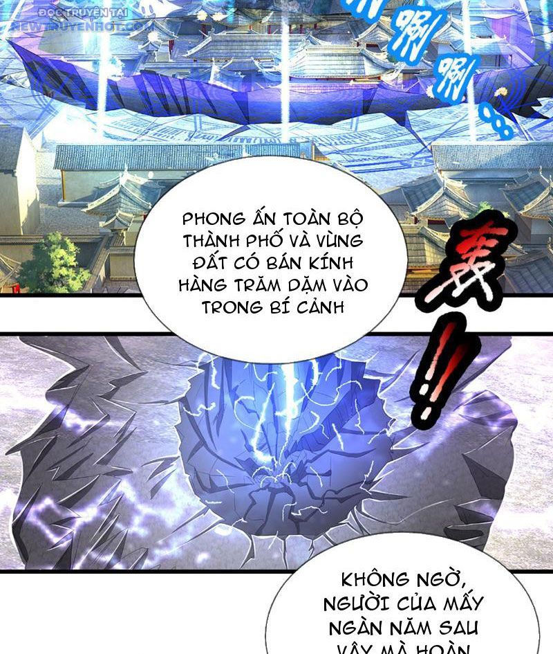 Ta Có Thể Cướp Đoạt Cơ Duyên Chapter 32 - Trang 43