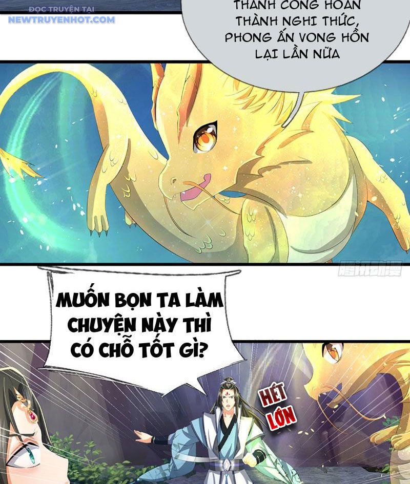 Ta Có Thể Cướp Đoạt Cơ Duyên Chapter 32 - Trang 47