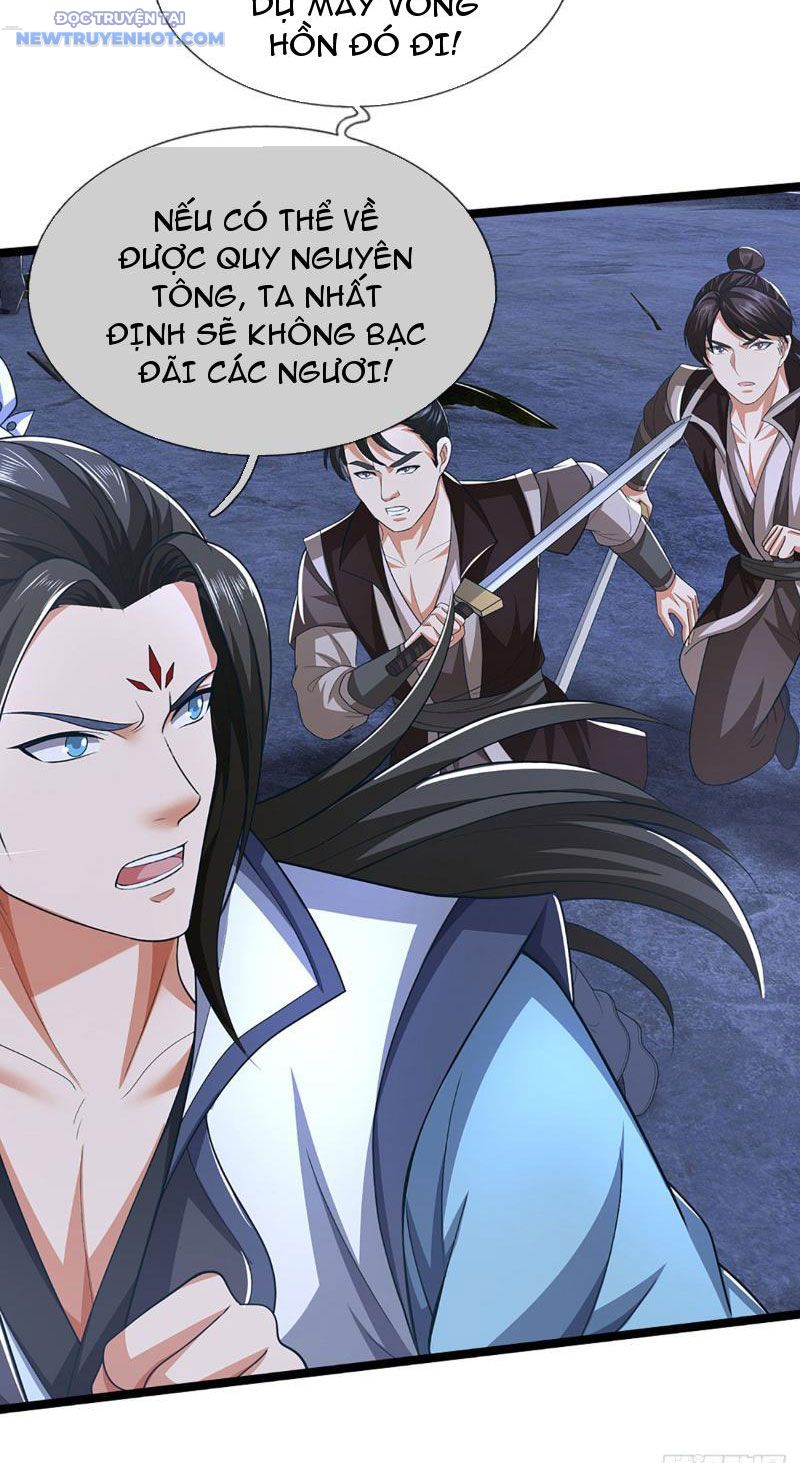 Ta Có Thể Cướp Đoạt Cơ Duyên Chapter 33 - Trang 12
