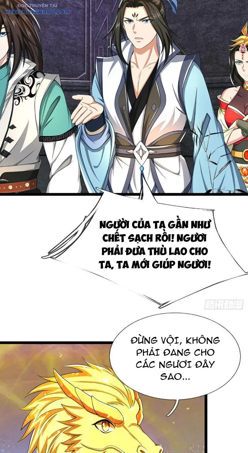 Ta Có Thể Cướp Đoạt Cơ Duyên Chapter 33 - Trang 20