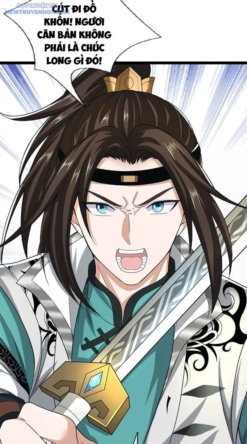 Ta Có Thể Cướp Đoạt Cơ Duyên Chapter 33 - Trang 40