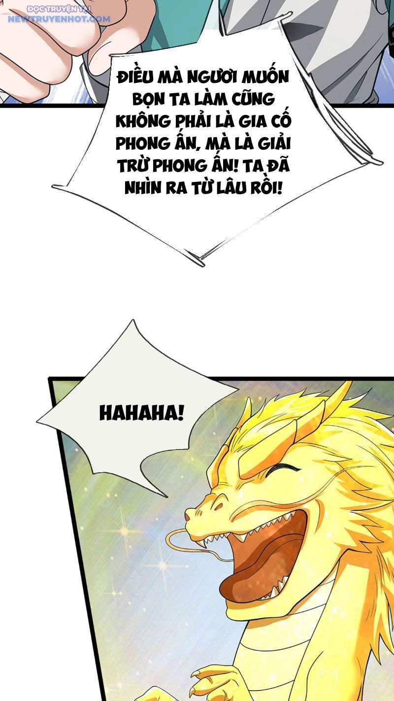 Ta Có Thể Cướp Đoạt Cơ Duyên Chapter 33 - Trang 41