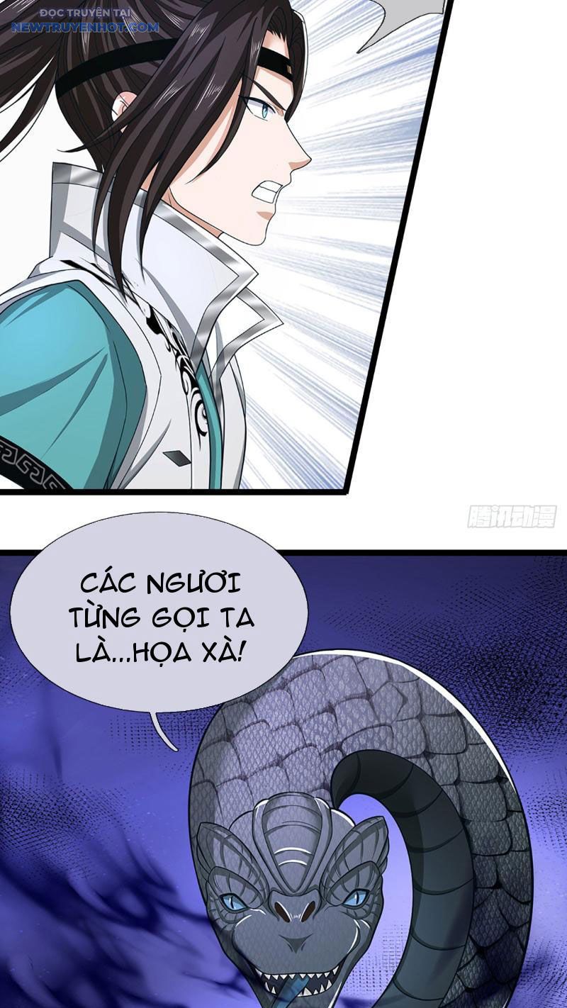 Ta Có Thể Cướp Đoạt Cơ Duyên Chapter 33 - Trang 48