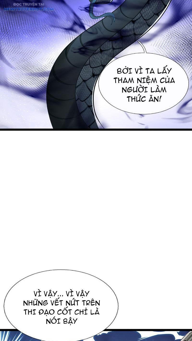 Ta Có Thể Cướp Đoạt Cơ Duyên Chapter 33 - Trang 49