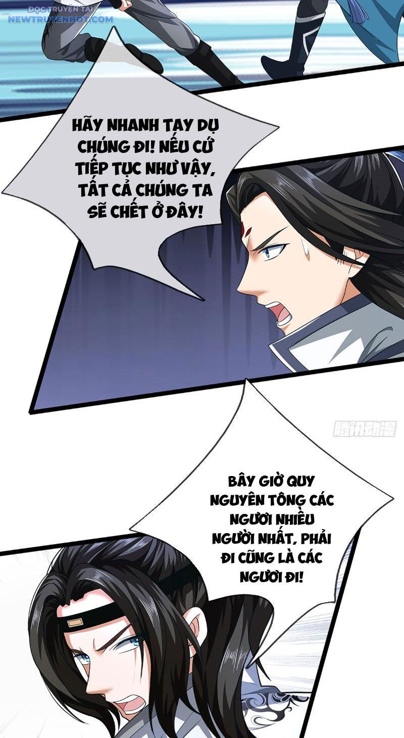 Ta Có Thể Cướp Đoạt Cơ Duyên Chapter 33 - Trang 9