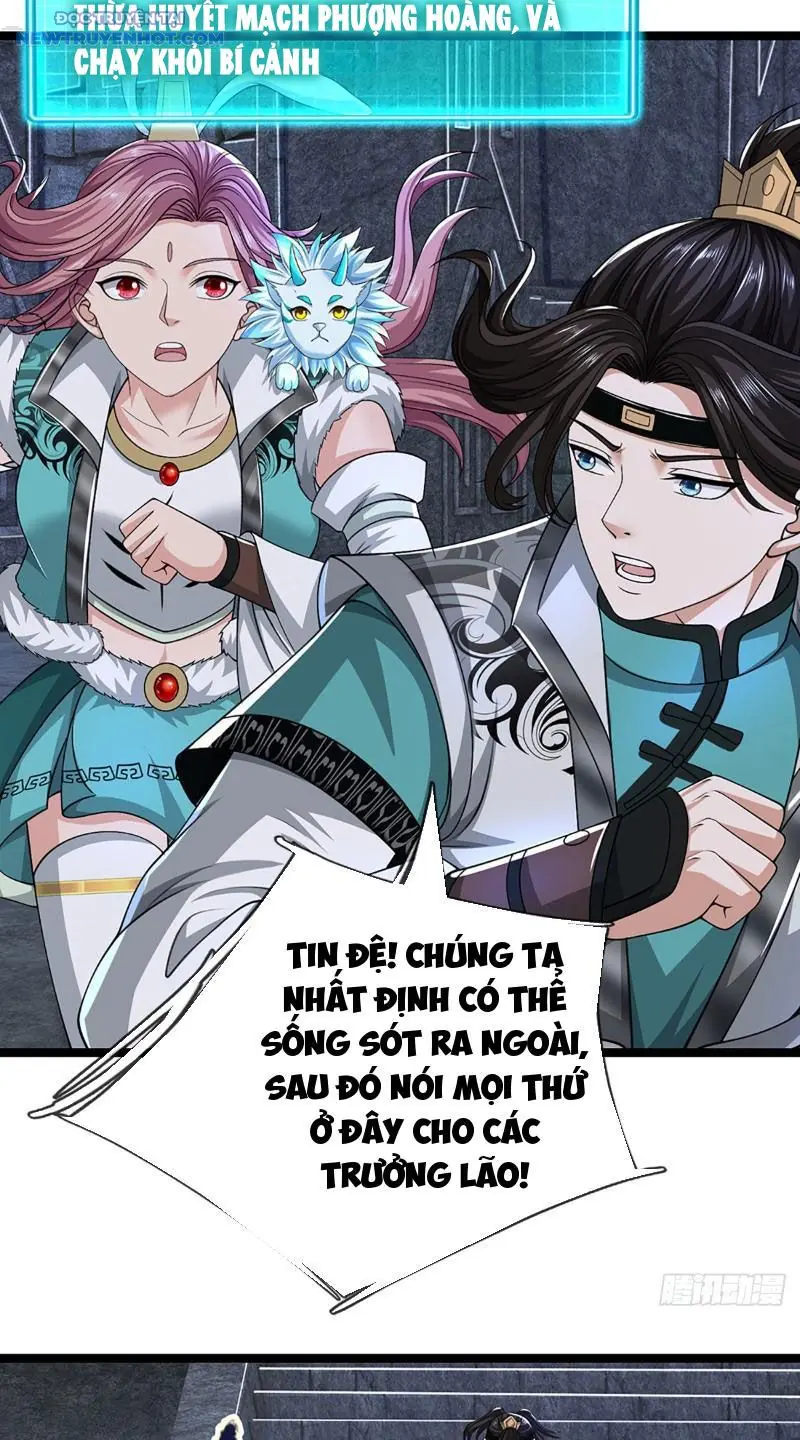 Ta Có Thể Cướp Đoạt Cơ Duyên Chapter 34 - Trang 32