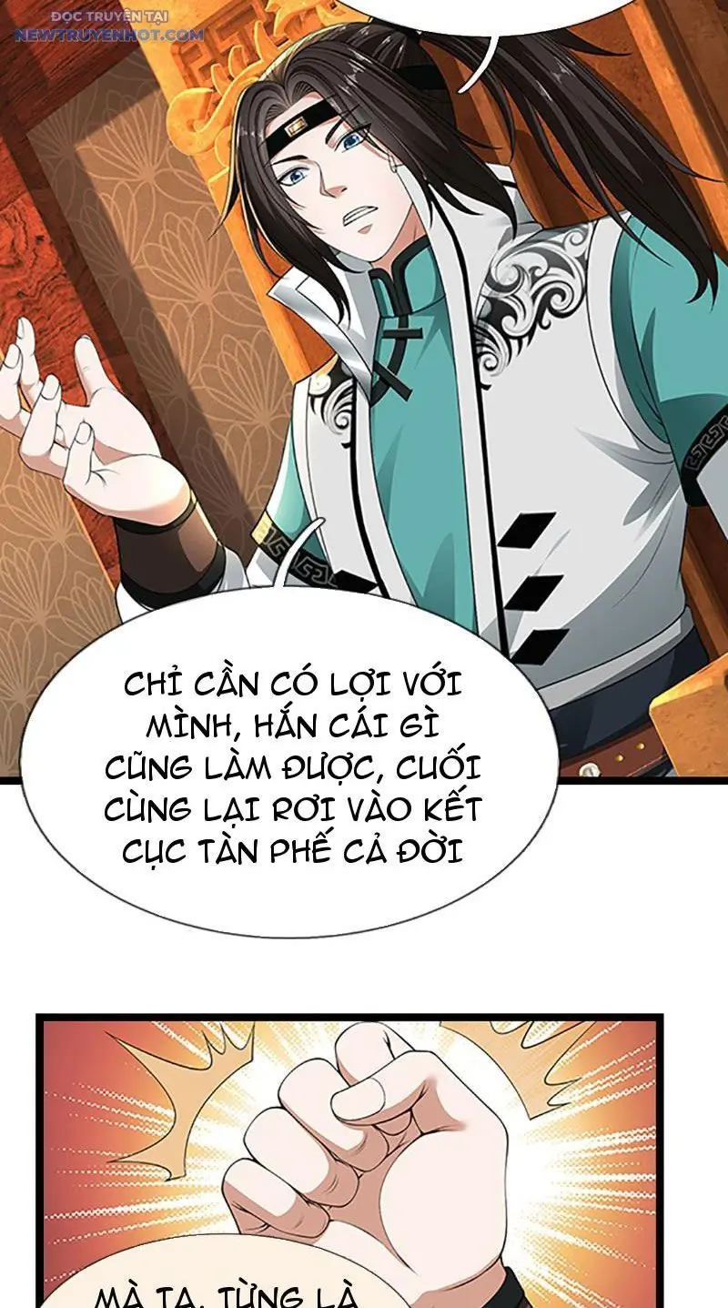 Ta Có Thể Cướp Đoạt Cơ Duyên Chapter 34 - Trang 9