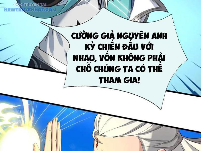 Ta Có Thể Cướp Đoạt Cơ Duyên Chapter 35 - Trang 17