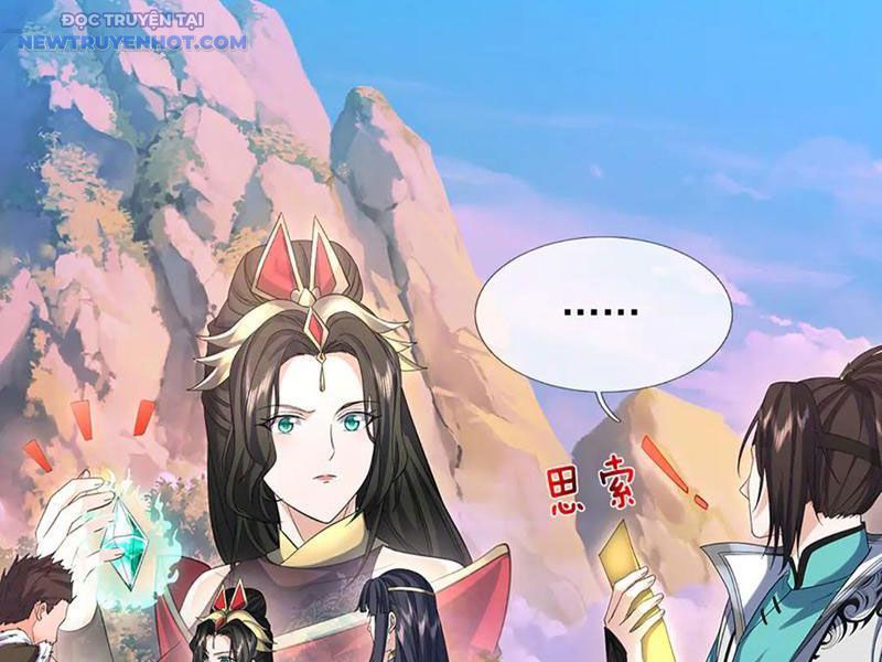 Ta Có Thể Cướp Đoạt Cơ Duyên Chapter 35 - Trang 25
