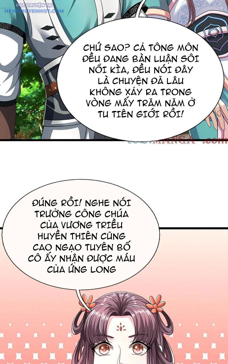 Ta Có Thể Cướp Đoạt Cơ Duyên Chapter 36 - Trang 32
