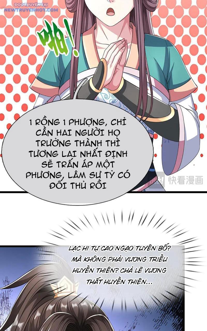 Ta Có Thể Cướp Đoạt Cơ Duyên Chapter 36 - Trang 33