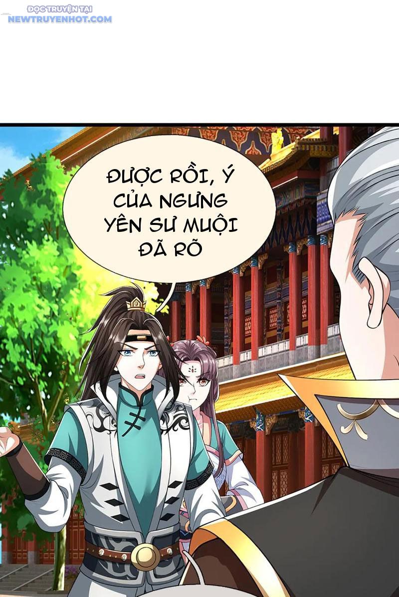 Ta Có Thể Cướp Đoạt Cơ Duyên Chapter 36 - Trang 43