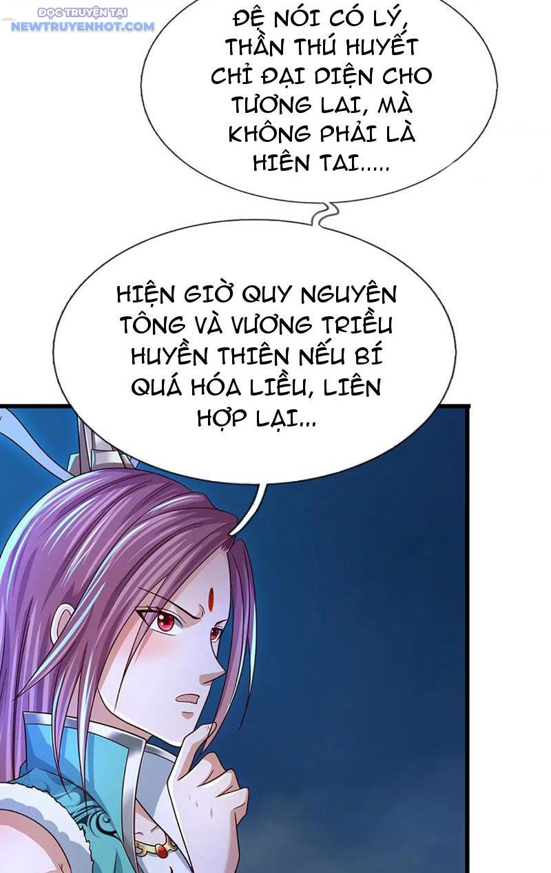 Ta Có Thể Cướp Đoạt Cơ Duyên Chapter 38 - Trang 18