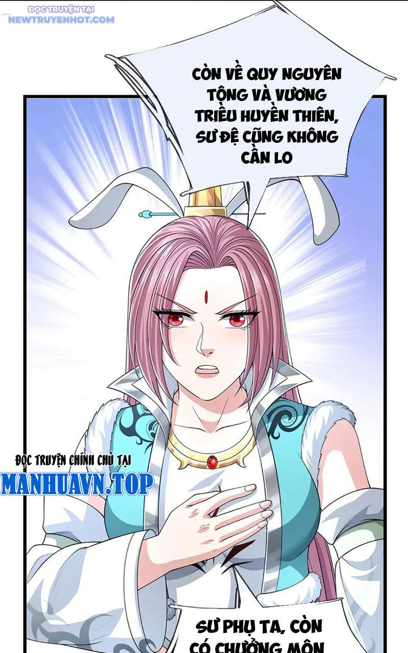 Ta Có Thể Cướp Đoạt Cơ Duyên Chapter 38 - Trang 25