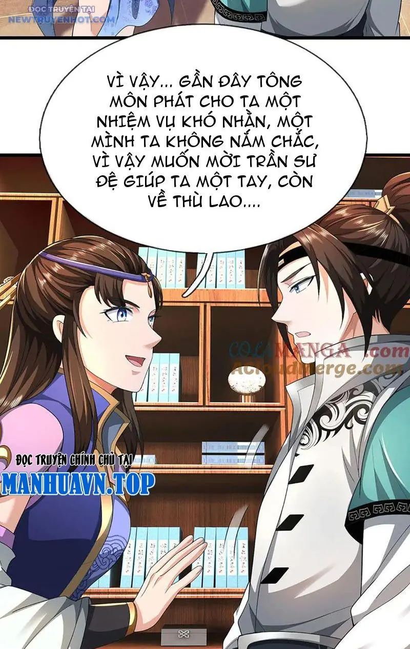 Ta Có Thể Cướp Đoạt Cơ Duyên Chapter 39 - Trang 12