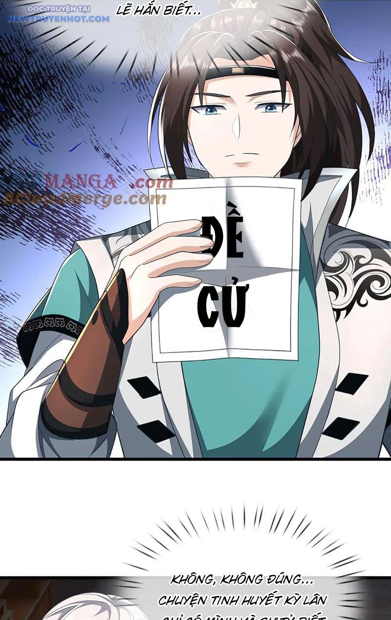 Ta Có Thể Cướp Đoạt Cơ Duyên Chapter 39 - Trang 17